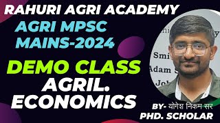 Agri MPSC Mains: 2024, Demo Class- Agril. Economics