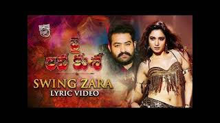 Swing Zara | 8D video Song | Jai Lava Kusa | Bass Boosted | Telugu 8D video Songs