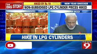 Non-subsidised LPG cylinder prices hiked