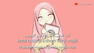 ALLAH ALLAH AGHISNA  الله الله أغثنا - Cover by Nazwa Maulidia || Lirik dan Terjemahan