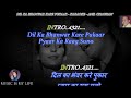 Dil Ka Bhanwar Kare Pukar Karaoke Scrolling Lyrics Eng  & हिंदी