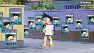 Doraemon Bahasa Indonesia Terbaru 2024 ❗️ Suneo Menjadi Penjahat