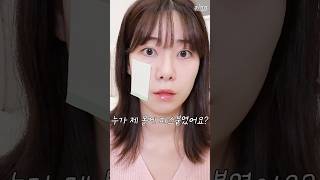 요즘 일본,한국에서 핫한 워터락 수퍼벨벳 후기🔥어퓨 액체파우더,올리브영추천템