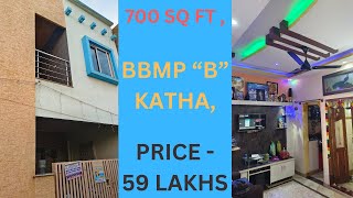 House Sale for 59 Lakhs @ Andharahalli Main road, Bangalore