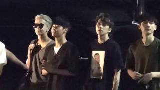 160814 빅스 엘리시움 퇴근