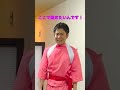 【けーさん】絶望顔集めてみた【やったわ…。】《けーさんとたろー》