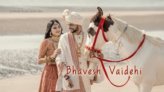 BHAVESH \u0026 VAIDEHI 4KPRE WEDDING SONG | STUDIO SELFIE SHOT | KUTCHH 2022