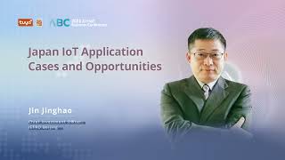 Japan IoT Application Cases and Opportunities