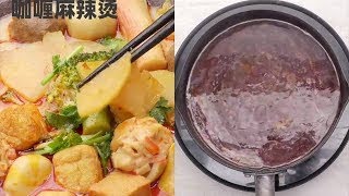 冬天来碗热乎咖喱麻辣烫～又麻又辣还不缺印度风味～#跟抖音学做菜 #咖喱 #麻辣烫 #天冷了吃点啥 #美食教程