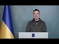 Ситуація щодо російського вторгнення – брифінг Олексія Арестовича 24.04.2022