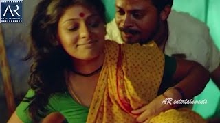 Kamli Telugu Movie Scenes | Shafi Enjoying with Nandita Das | AR Entertainments