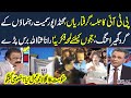 PMLN Leader Rana Sanaullah Exclusive Interview With Talat Hussain | Red Line | SAMAA TV