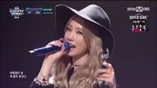 [LIVE中字]151015 TAEYEON 泰妍 - I (feat. Kanto) @ M! Countdown