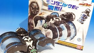 仮面ライダーゴースト　ゴーストガジェットシリーズ　04  クモランタン