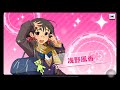 【アイマス】60ガシャ引くだけ動画（40680＆40740石目）【デレステ】