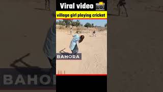 #cricketlover viralgirl  #viral #viral #viralgirl #viral #viral #viral