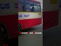 ksrtc karnataka bus mass entry ksrtc karnataka 🔥❤️