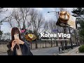 【Vlog】ひとり韓国旅行✈️美容室、散歩の2日目✨