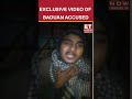 “i am innocent…” first video of accused in budaun double murder case etnow badaunnews shorts