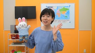 ヤマハ英語教室『ウェブで体験レッスン』にチャレンジ！（3歳・4歳向け、ポップコーントークコース）