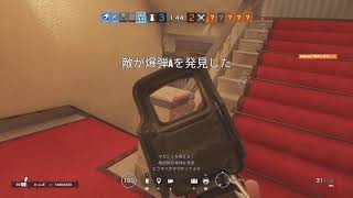 PS4 レインボーシックスシージ参加型！誰でも大歓迎（えんじょい勢）ランクマッチ