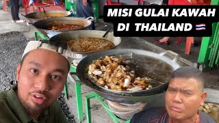 VLOG FUN KE THAILAND 🇹🇭 MISI MENCARI GULAII KAWAHHH TERSEDAP DI DUNIAA 😱😱