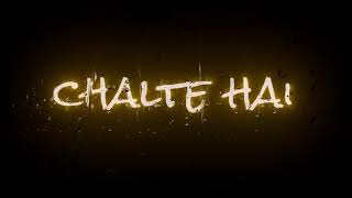 🥀Jab mere yaar chalte hai ❤| Yaari whatsapp status video | Black screen status