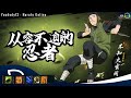 Genma Shiranui - Ninja Gameplay | Naruto Online