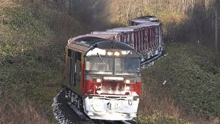 2019.12.21 撮影　常紋峠　石北貨物 玉ねぎ列車　☆北鉄路漫627