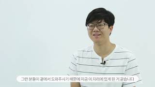 스타트업 5Q5A 럭스로보