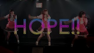 ♪「HOPE!!」おーだーめいど138