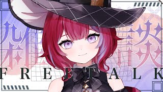 【雑談】100人に挨拶耐久中！初見さんにも会いたい！ #新人vtuber #vtuber