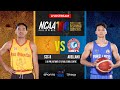 SSC-R vs Arellano (Men’s Basketball) | NCAA Season 100 - Replay