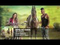 latest punjabi songs 2016 ishq ho gya bobby sun new punjabi songs 2016 t series apna punjab