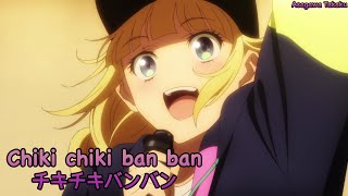 【Lyrics AMV】Paripi Koumei OP Full〈 Chiki chiki ban ban - QUEENDOM 〉