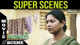 Saivam  - Super Scene 6 | Baby Sara | G.V. Prakash