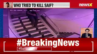 Footage of Main Suspect in Saif Ali Khan Incident Reveals Key Clues | NewsX