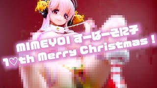 [Unopened review not possible] Mimeyoi Super Sonico 1♡th Merry Christmas! Figure