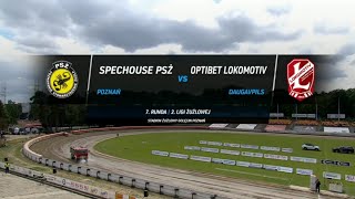 7 runda 2. Liga Żużlowa: SpecHouse PSŻ Poznań - Optibet Lokomotiv Daugavplis I Sezon 2022