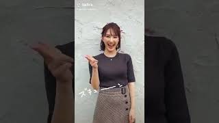 【白井ゆかり】ゆかりんカレンダー記念ダンスでズキューン♪｜ウェザーニュース切り抜き（TikTok） #Shorts