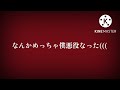 『東方改変pv』ノロ 《誕生日記念》