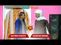 Tusi Kon Ft Sardar Jamal & Shahbir Gangwa | New Funny Stage Drama Clip | Best Punjabi Comedy 2024