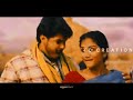 rasabati rasamalei reels trendingshorts odianewsongs