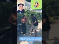 اضحك مع نصائح البطل 😂 الابراج اكسبلور لقطات chorts funny تيك_توك comedy