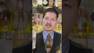 “ひげのおじさん”ことビッグピートBIG PEATをハイボールで仕事終わりに頂くバーテンダー | #ウイスキー #whisky