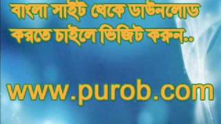 Bangla Karaoke Free Download