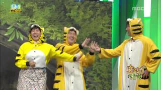 Fall in Comedy, Tiger family #04, 호랑이 가족 20130909