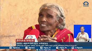 ሓመድ እዩ ዘይፈሰሰና እምበር ብሰንኪ ዓፀባ ንሞት ኣለና ኢሎም ተመዛበልቲ ምዕራብ ትግራይ፡፡