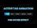 Animated Navigation Menu Bar using HTML CSS | Animated Tabs with Indicator