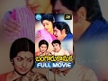 Bangaru Kanuka Full Movie